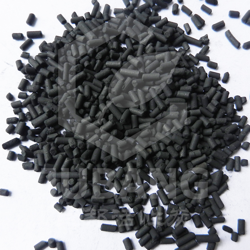 2.0mm高碘值煤质柱状改性炭